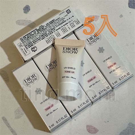 dior 雪晶靈潤色隔離亮妍霜|【DIOR 迪奧 迪奧雪晶靈潤色隔離亮妍霜SPF50+/PA+++】使用心 .